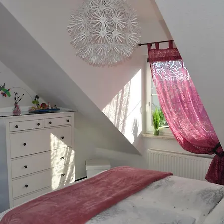 Апартаменты ****fewo 